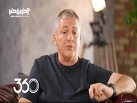 توضیحات اسکوچیچ درباره علت اضافه شدن خداداد عزیزی به کادر فنی تراکتور