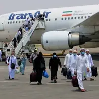 نخستین پرواز حج تمتع ایران به فرودگاه طائف عربستان