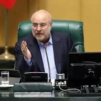 قالیباف: بانک‌ها موظف به واگذاری دارایی برای افزایش سرمایه شدند