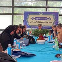 ۷۶۲ میلیارد ریال سرمایه‌گذاری مخابراتی در کردستان انجام شد