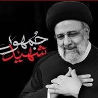 شهید رئیسی، همه زندگی اش خدمت به مردم بود