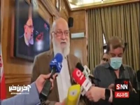 چمران: ساختمان علاالدین از ریشه ساختمان خوبی نیست 