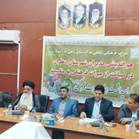 شناسایی بیش از سه هزار اثر تاریخی در ایلام
