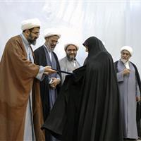تجلیل از تلاشگران ترویج نهضت ملی زندگی با آیه‌های خراسان شمالی