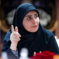 کیش به خانم وزیر