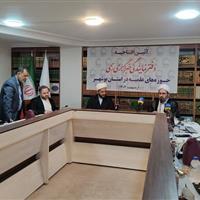 خبرگزاری حوزه در کشورهای مختلف افتتاح می‌شود