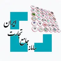 شرایط جدید واردات بدون سابقه تا سقف ۵۰۰ هزار دلار