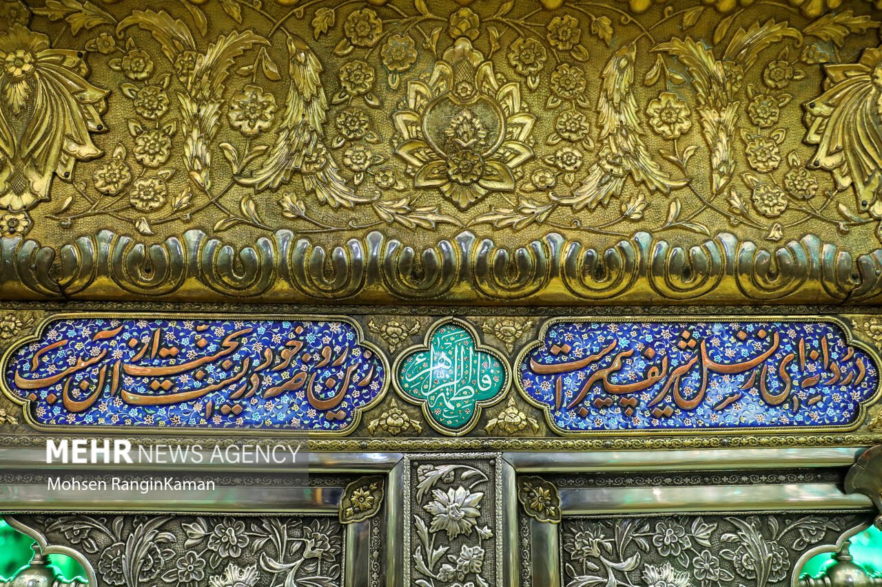  آیین غبارروبی ضریح مطهر آستان مقدس امامزاده صالح (ع)