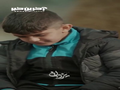 وقتی بابات مثل کوه پشتته...