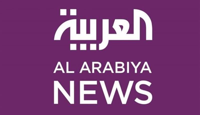 انتقاد شدید گروههای فلسطینی از شبکه العربیه عربستان