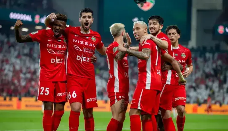 آزمون پس از النصر اضافه شد
