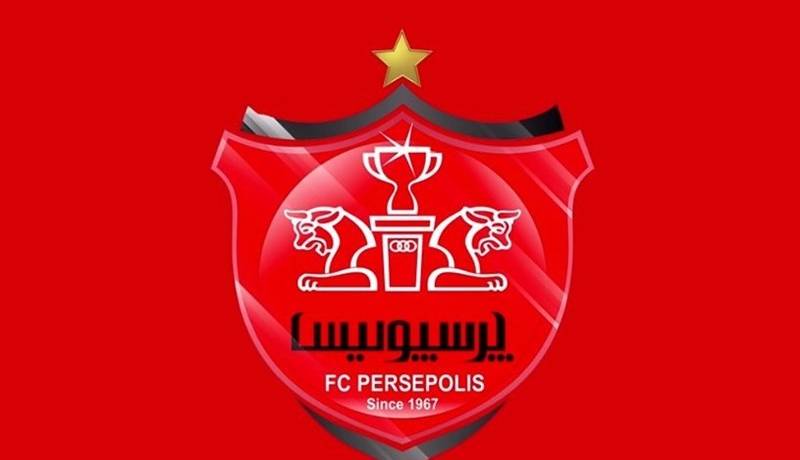 جزئیات جلسه مدیران پرسپولیس با بانک شهر
