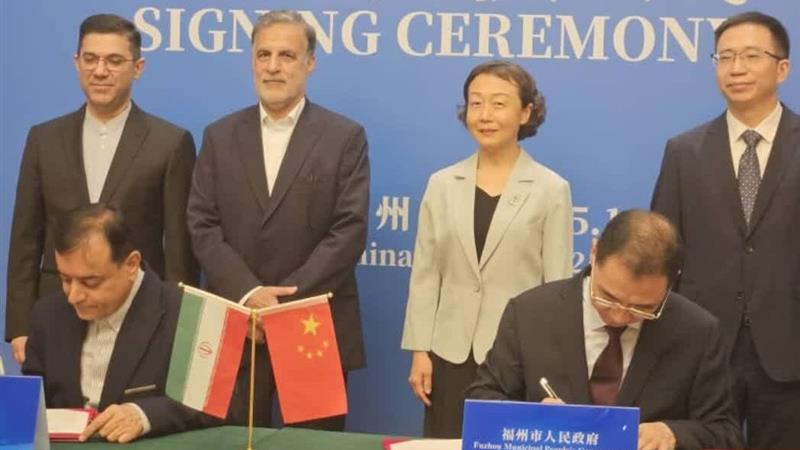 خواهر خواندگی «بوشهر» و «فوژو چین»