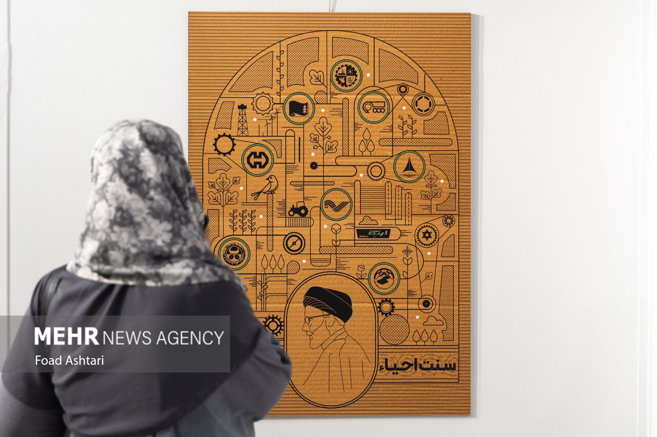 عکس/ افتتاح نمایشگاه «خادمان ملت» در حوزه هنری