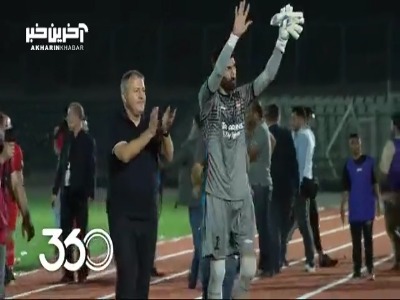 توضیحات اسکوچیچ درباره نقش بیرانوند و شجاع خلیل زاده در قهرمانی تیم