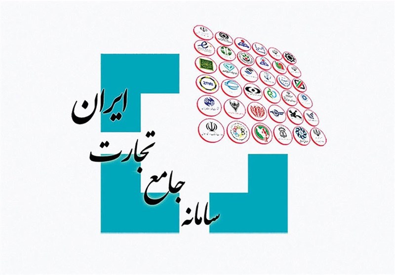 شرایط جدید واردات بدون سابقه تا سقف 500 هزار دلار