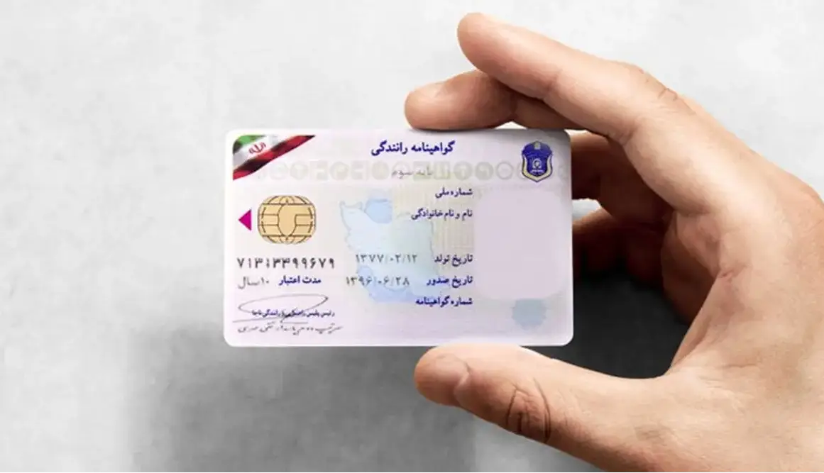 پیشنویس آییننامه راهنمایی و رانندگی تدوین شد