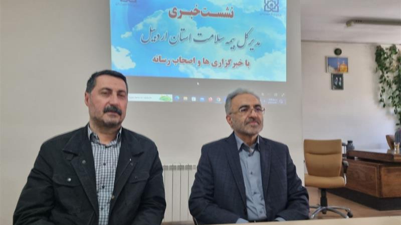 بیش از پنج هزار زوج نابارور در استان اردبیل نشان دار شدند