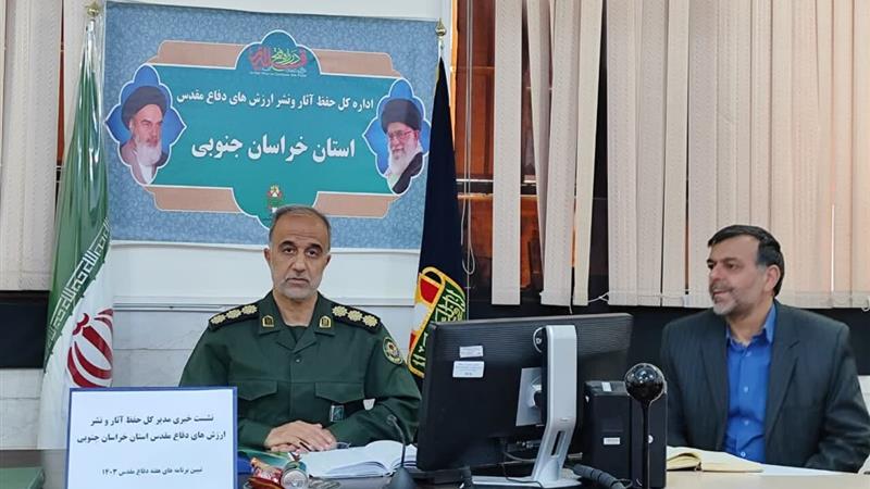 کتاب خاطرات شهید صمدیان در خراسانجنوبی رونمایی میشود