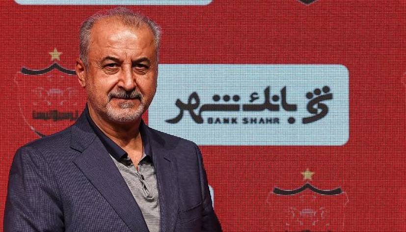 شوک بزرگ به پرسپولیس؛ "بانک شهر" از مدیریت باشگاه انصراف داد!