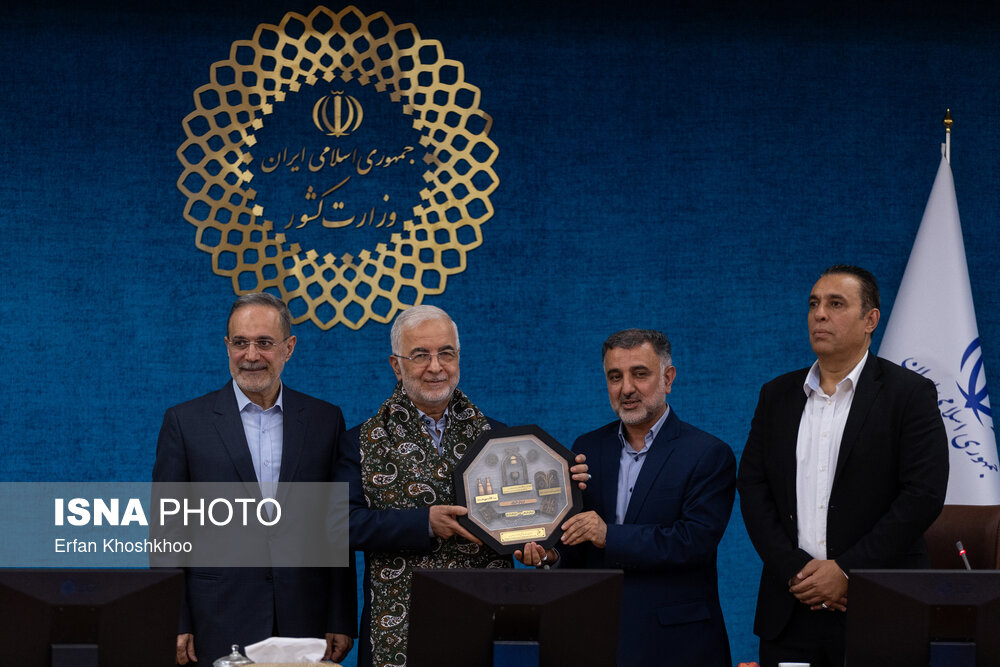 همایش معاونین سیاسی، امنیتی و اجتماعی استانداری‌ها