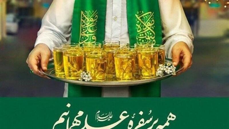 غدیر، پایهگذار حکومتی مبتنی بر اخلاق و عدالت