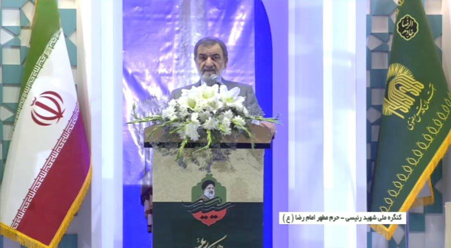 روایت ناگفته محسن رضایی از گفتگو با شهید رئیسی پیش از ثبت‌نام در انتخابات