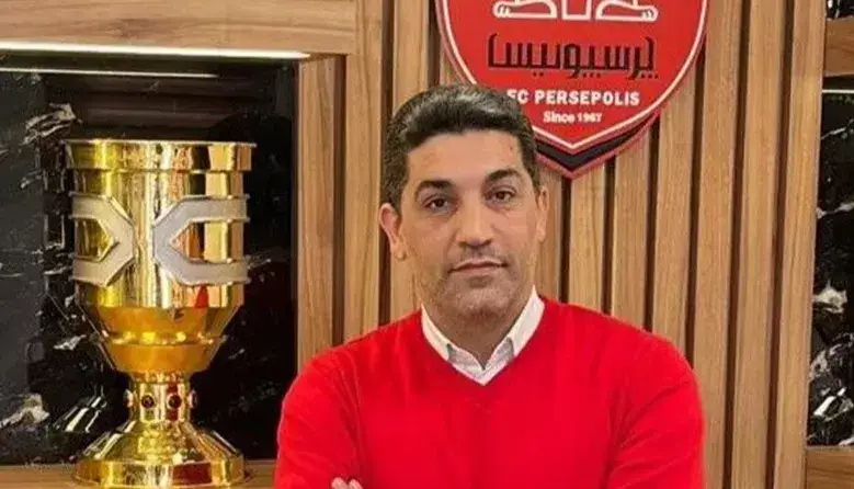 معاون حقوقی پرسپولیس استعفا کرد