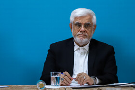 عارف: خط قرمز ایران غنی سازی در خاک ایران است