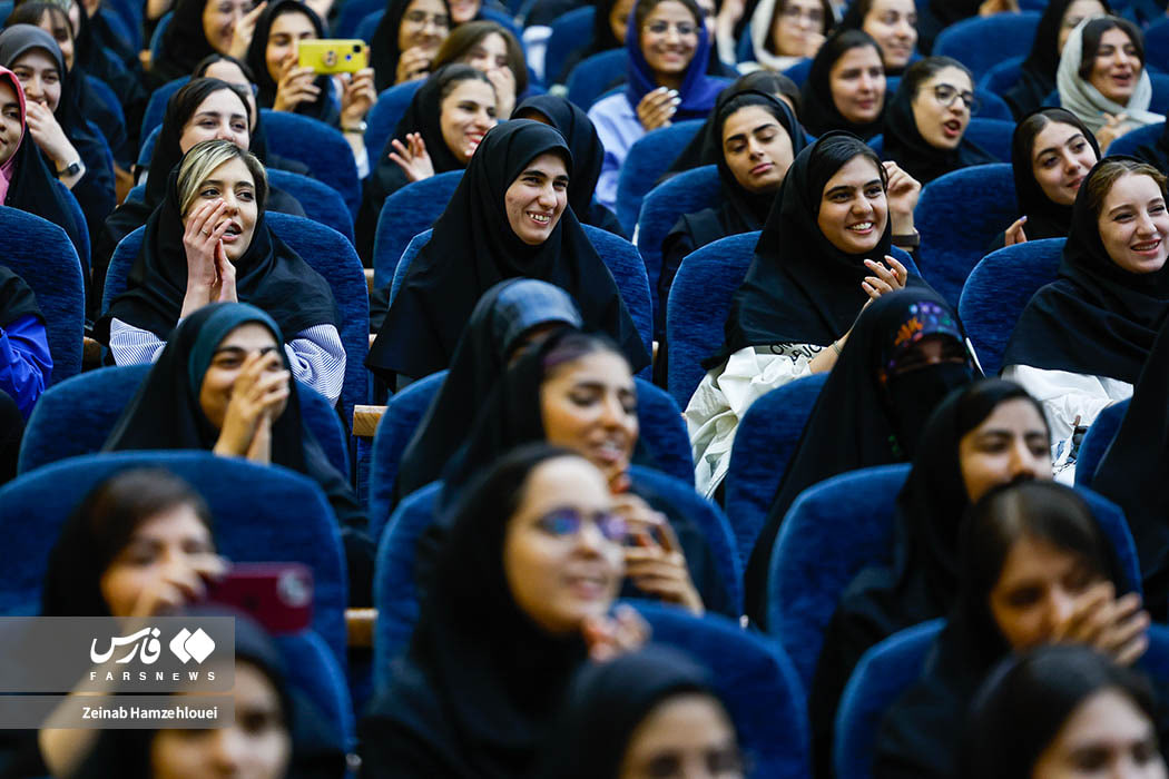 ازدواج دانشجویی "شاخه نبات"