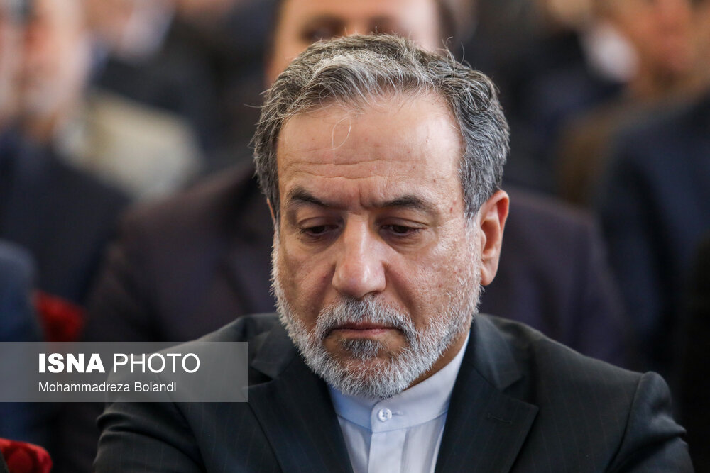 عکس/ مراسم گرامیداشت اولین سالگرد شهادت حسین امیرعبداللهیان