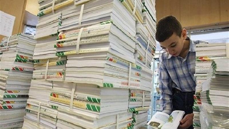 اولیای دانشآموزان ثبتنام برای کتابهای درسی را به تاخیر نیندازند