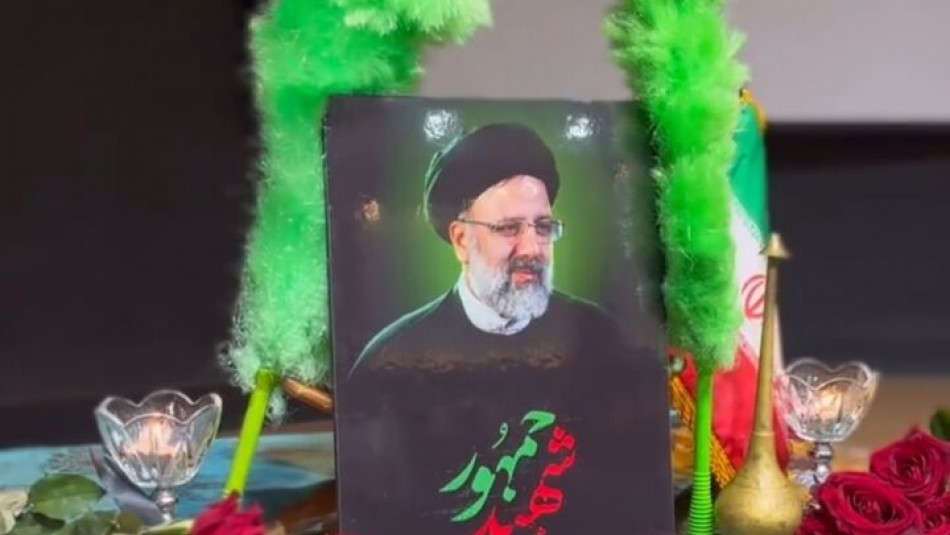 یاد شهید جمهور در سرزمین وحی