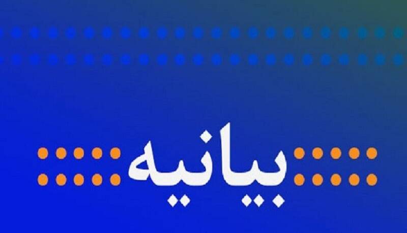 دستگیری عاملان ربایش روحانی ایرانشهری در دستور کار است