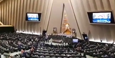 برگزاری مراسم پاسداشت شهدای خدمت در مجلس با حضور مقامات و سران قوا