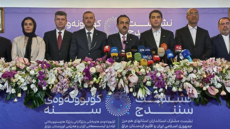تأکید بر تعمیق روابط بین ایران و اقلیم کردستان عراق در نشست خبری استانداران