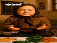 ورژن بچگانه سکانس معروف سریال خانه به دوش