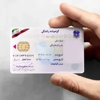پیش‌نویس آیین‌نامه راهنمایی و رانندگی تدوین شد