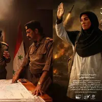 رونمایی از پوستر و تیزر سینمایی «روایت هزاره»