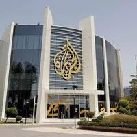 تصویب ممنوعیت فعالیت شبکه الجزیره در فلسطین اشغالی
