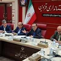 تفکیک برق منطقه‌ای قزوین از زنجان