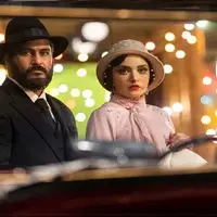 تیزر رسمی سریال سووشون 
