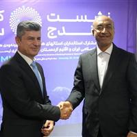 آغاز فصل تازه همکاری‌ها میان کرمانشاه و دهوک؛از تجارت تا توریسم درمانی