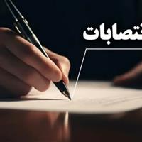 حسین موسوی استعفا داد؛ لطف‌الله خیری شهردار سمنان شد