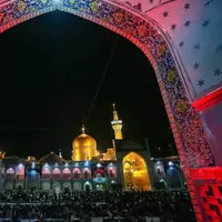 مناسبت روز/ چهارشنبه، 31 اردیبهشت‌ماه