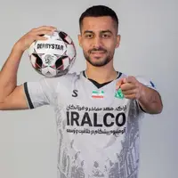 اولین خرید سپاهان امضا کرد