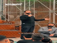 حال و هوای کربلایی حرم مطهر رضوی