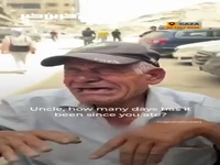اشک های دردناک پیرمرد فلسطینی؛ «من فقط نان میخواهم»