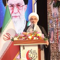نام رزمندگان ایران اسلامی تا همیشه جاودانه است