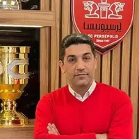 معاون حقوقی پرسپولیس استعفا کرد